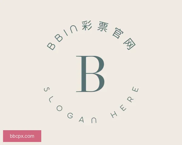 了解BBIN彩票官网