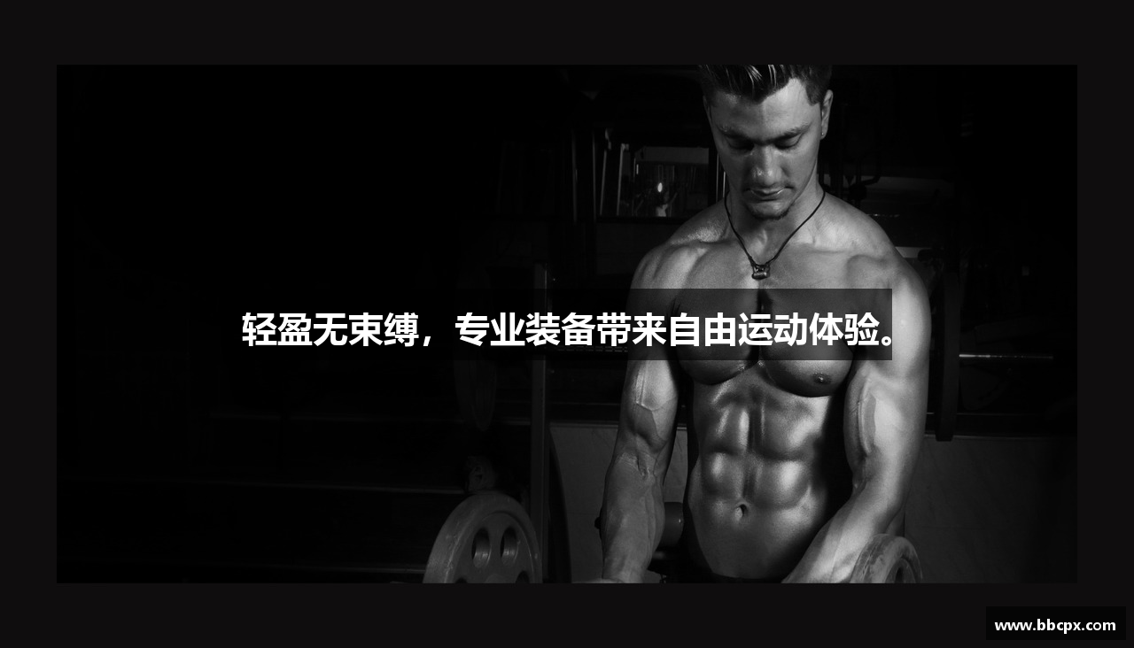 BBIN彩票计划